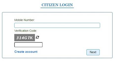 CITIZEN LOGIN