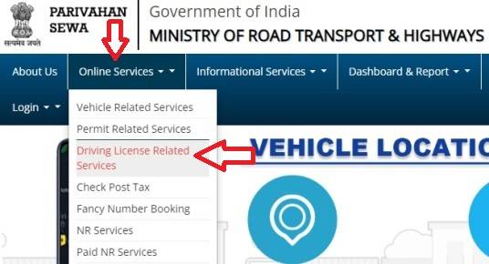 Driving License Related Services