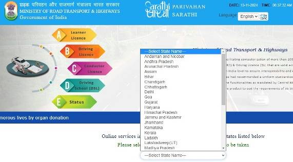 Sarathi Parivahan Sewa