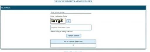 Vehicle Details Search